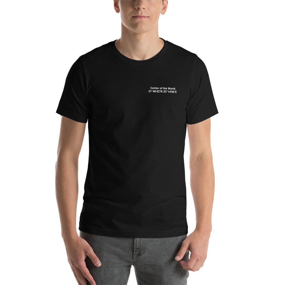 Center of the World T-shirt