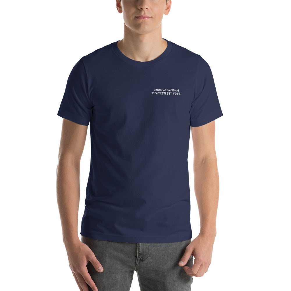 Center of the World T-shirt