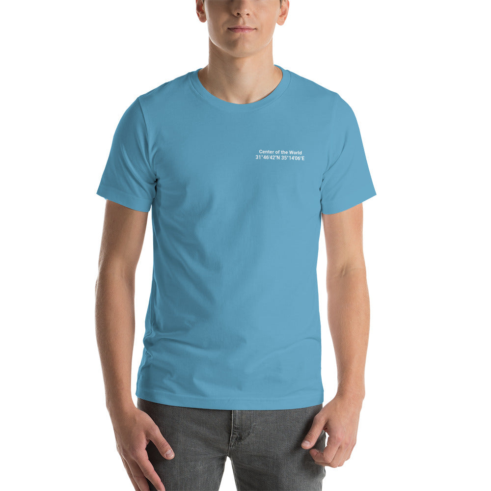 Center of the World T-shirt