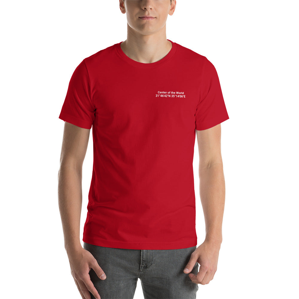Center of the World T-shirt