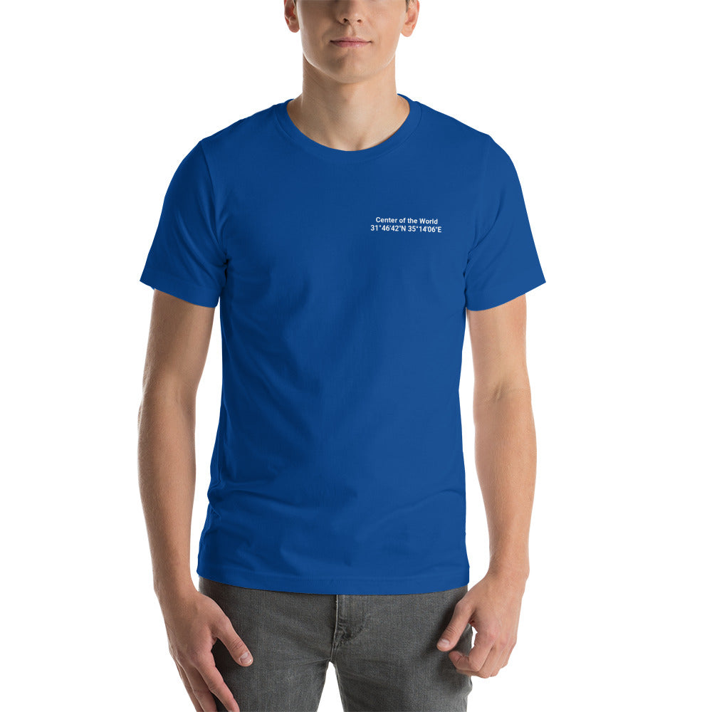 Center of the World T-shirt