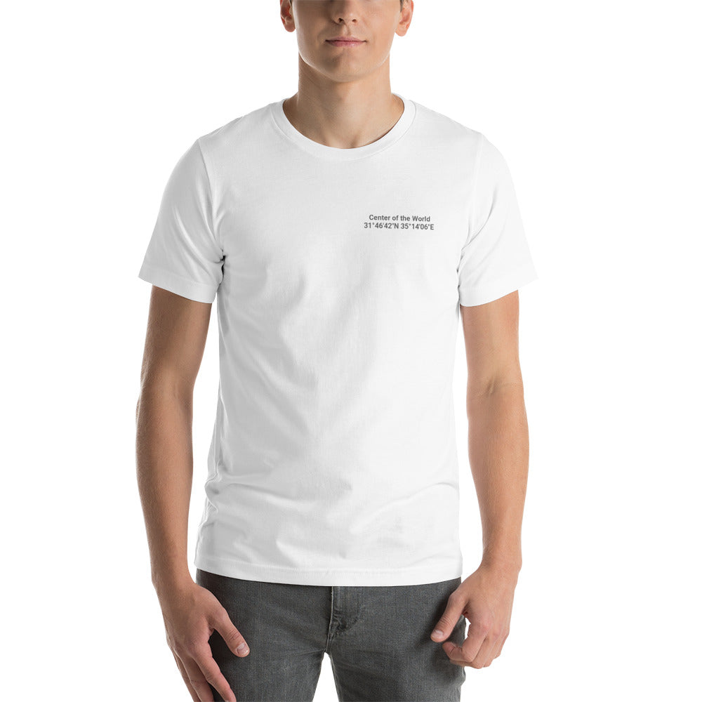 Center of the World T-shirt